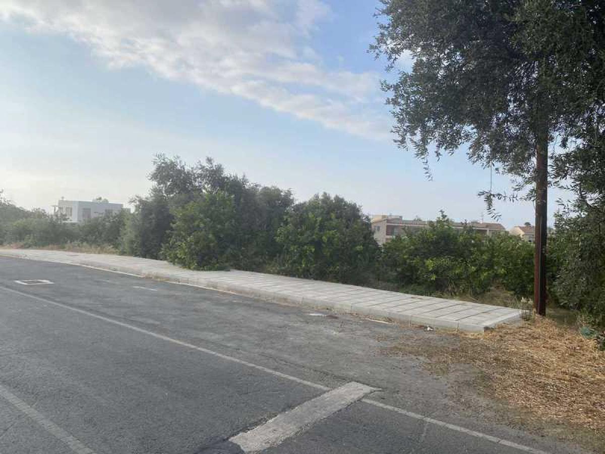 Picture of Residential Land For Sale in Argaka, Paphos, Cyprus