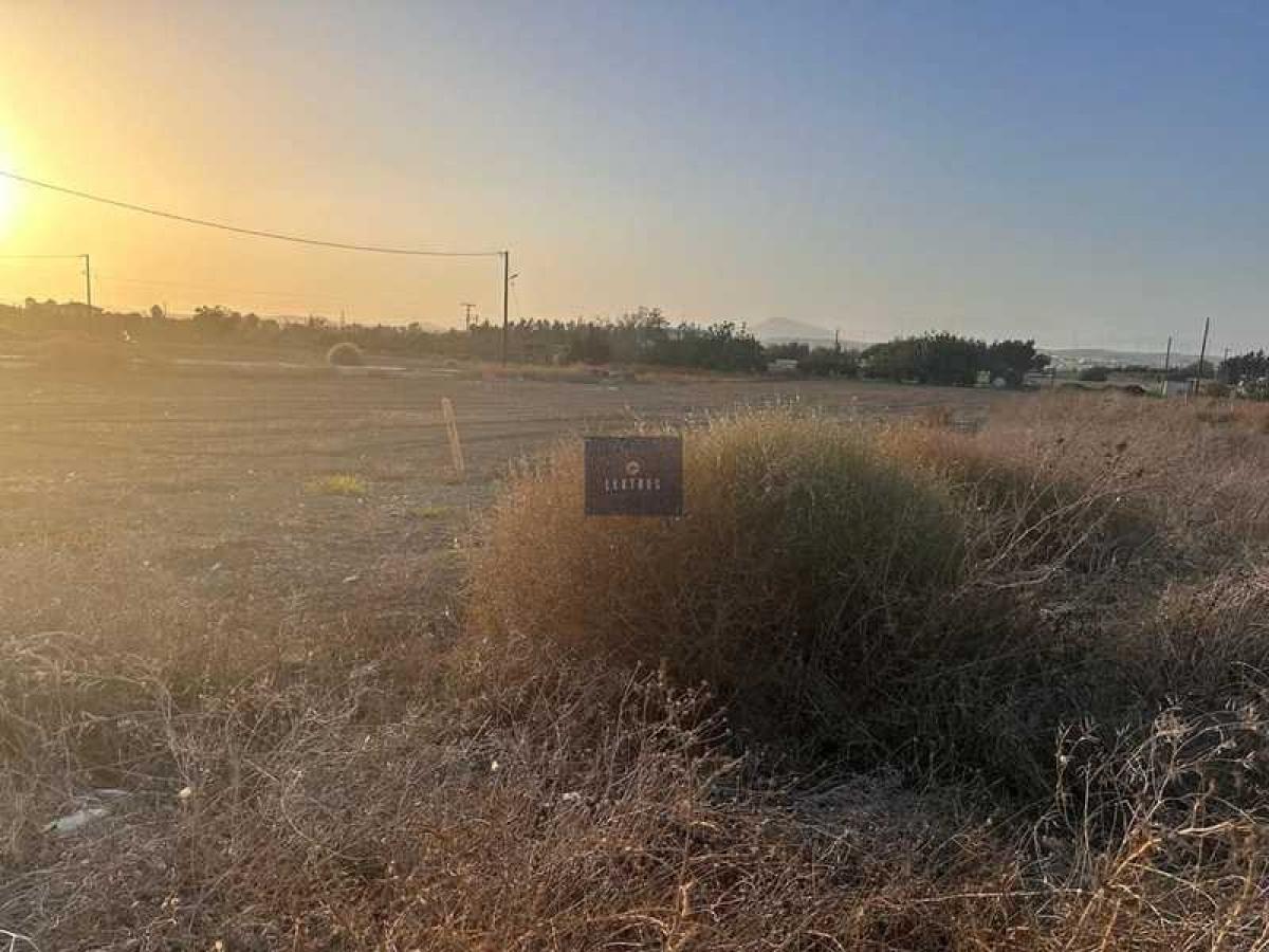 Picture of Residential Land For Sale in Kiti, Larnaca, Cyprus