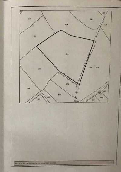 Residential Land For Sale in Tremithousa, Cyprus