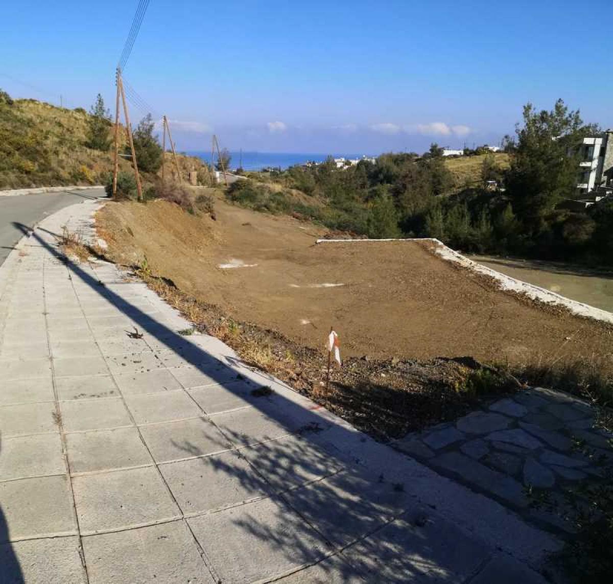 Picture of Residential Land For Sale in Argaka, Paphos, Cyprus