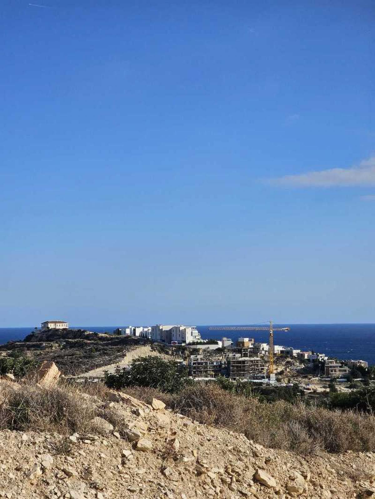 Picture of Residential Land For Sale in Agios Tychon, Limassol, Cyprus