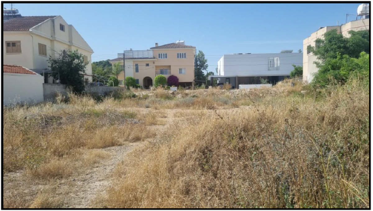 Picture of Residential Land For Sale in Aglantzia, Other, Cyprus