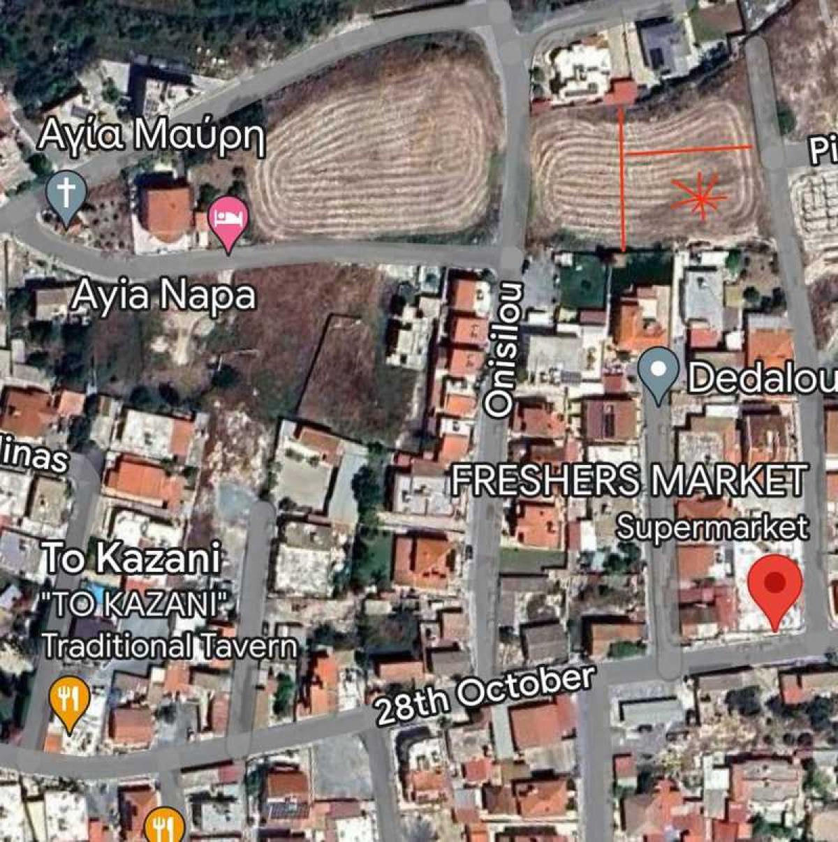 Picture of Residential Land For Sale in Aradippou, Larnaca, Cyprus