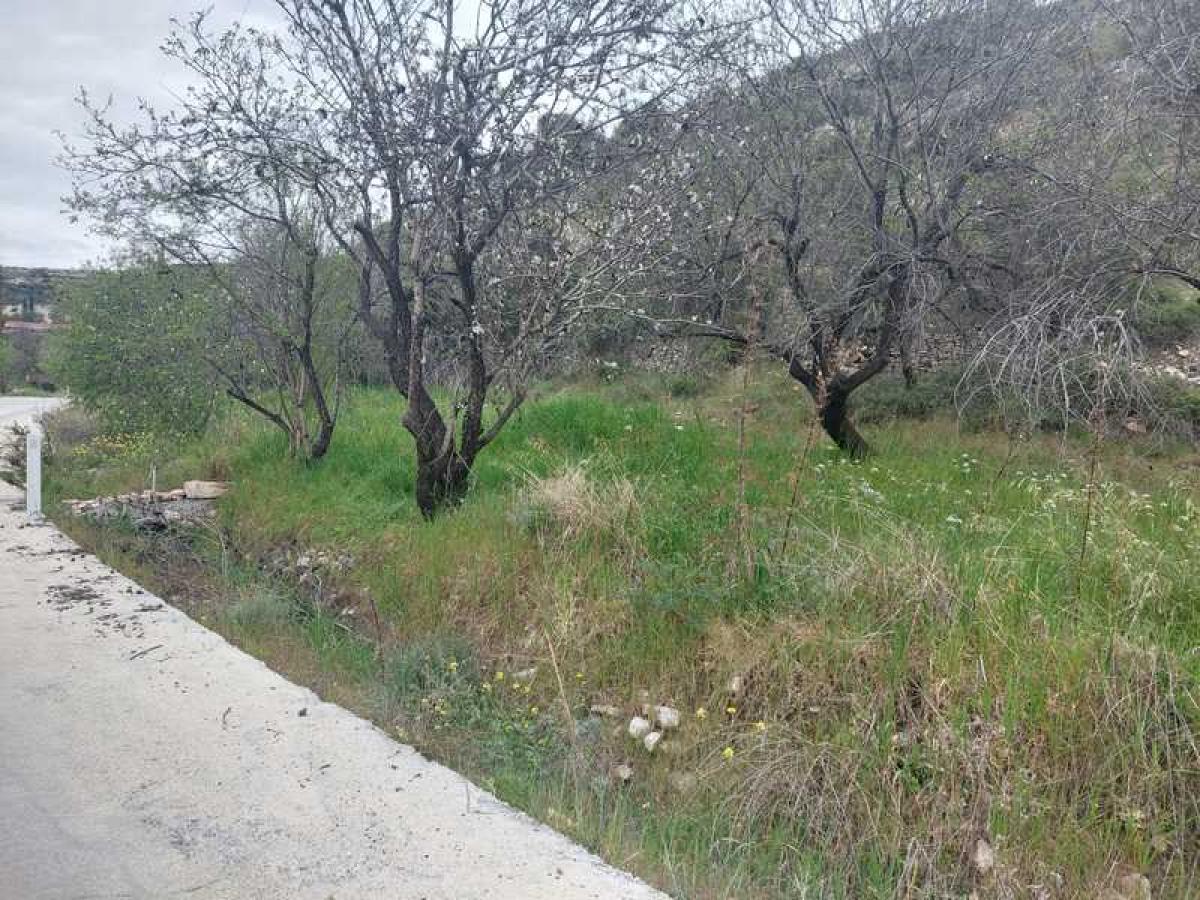 Picture of Residential Land For Sale in Laneia, Limassol, Cyprus