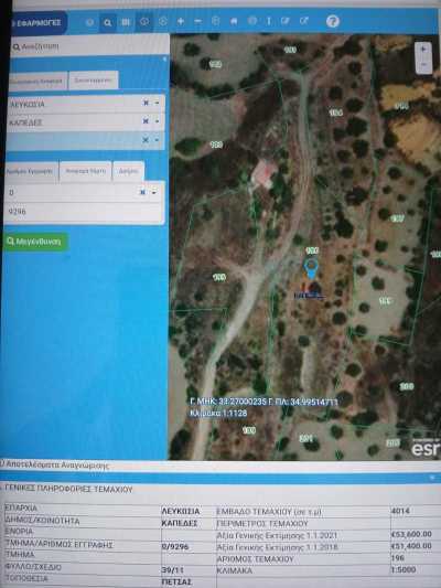 Residential Land For Sale in Nicosia, Cyprus