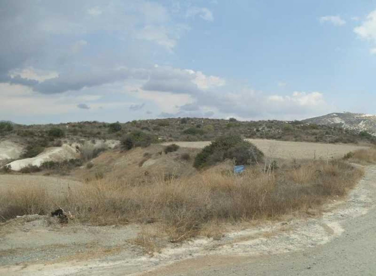 Picture of Residential Land For Sale in Monagroulli, Limassol, Cyprus