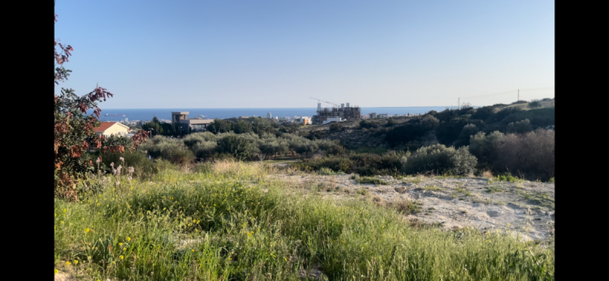 Picture of Residential Land For Sale in Agios Athanasios, Limassol, Cyprus