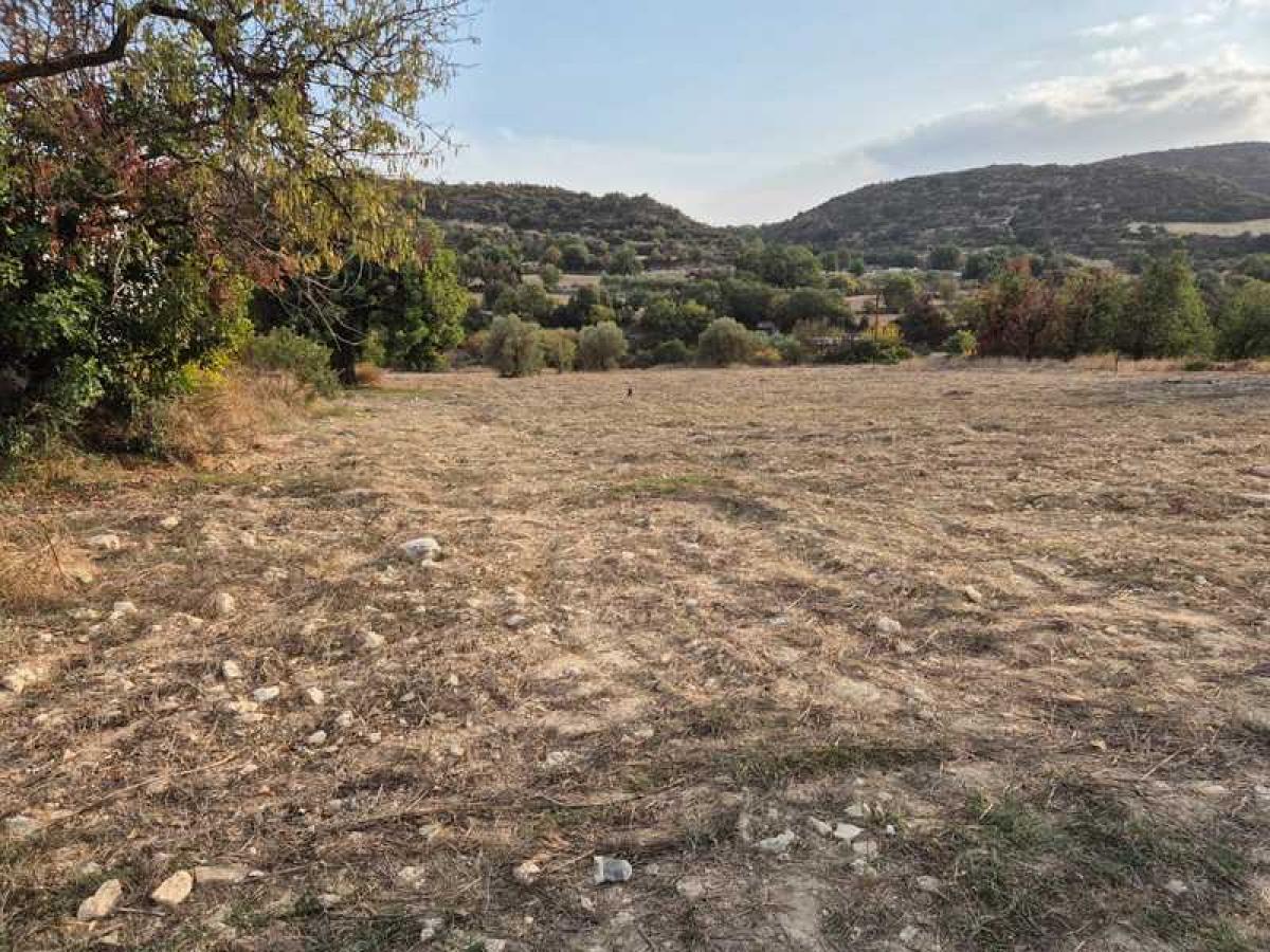 Picture of Residential Land For Sale in Spitali, Limassol, Cyprus