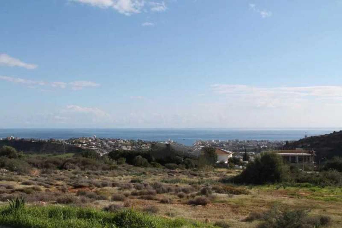 Picture of Residential Land For Sale in Germasogeia, Limassol, Cyprus