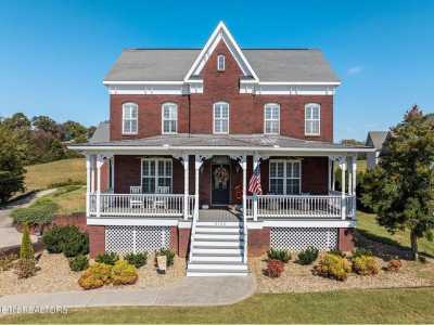 Home For Sale in Maryville, Tennessee