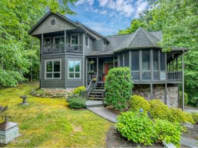 Home For Sale in Townsend, Tennessee