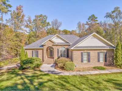 Home For Sale in Chatsworth, Georgia