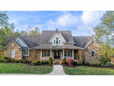 Home For Sale in Mcdonald, Tennessee