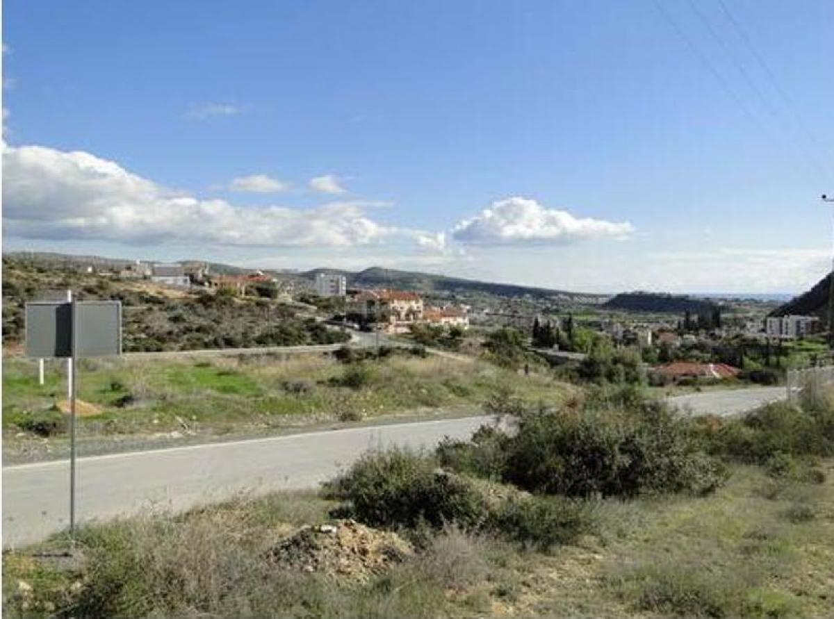 Picture of Residential Land For Sale in Germasogeia, Limassol, Cyprus