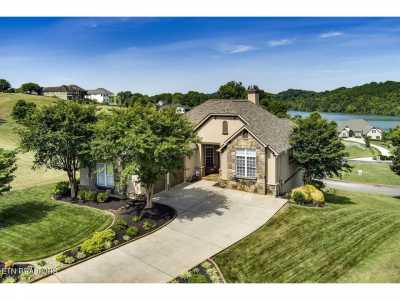 Home For Sale in Vonore, Tennessee