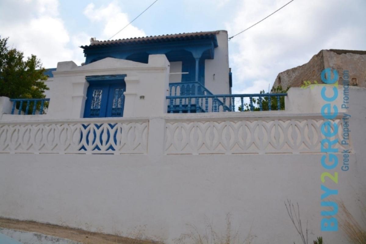 Picture of Home For Sale in Kasos, Other, Greece