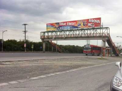 Development Site For Sale in Nuevo Leon, Mexico