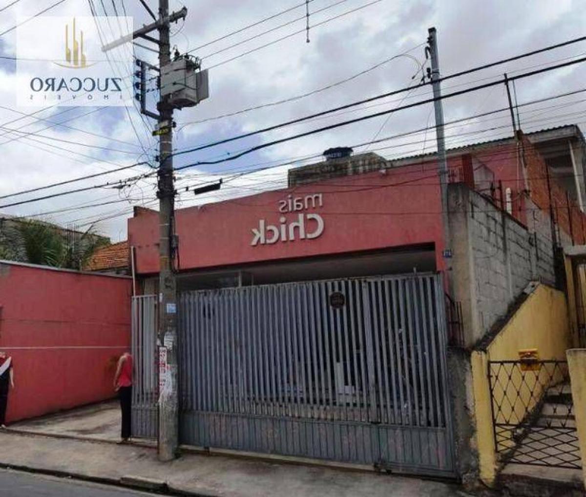 Picture of Commercial Building For Sale in Guarulhos, Sao Paulo, Brazil