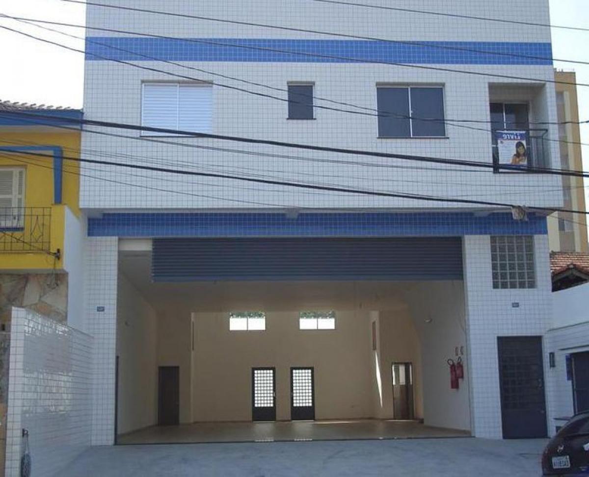 Picture of Other Commercial For Sale in Sorocaba, Sao Paulo, Brazil