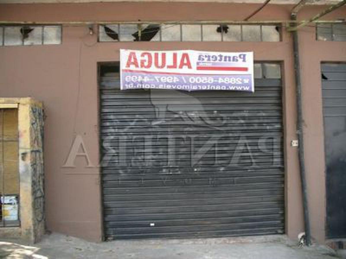 Picture of Commercial Building For Sale in Santo Andre, Paraiba, Brazil