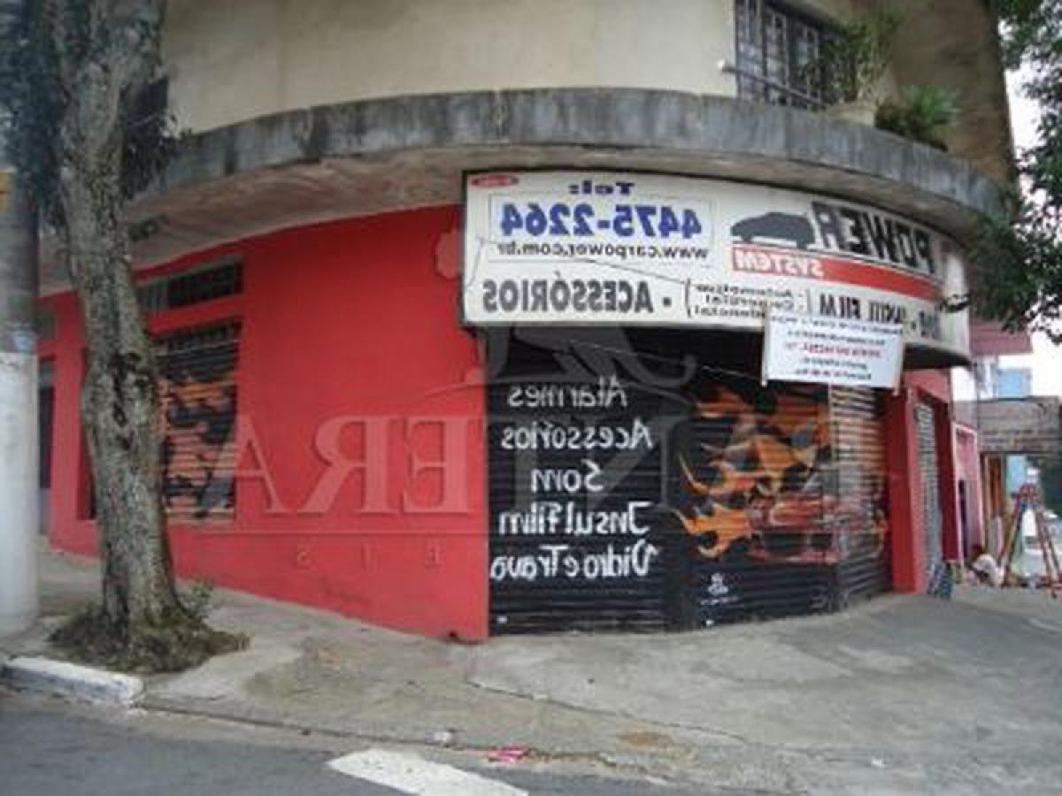 Picture of Commercial Building For Sale in Santo Andre, Paraiba, Brazil