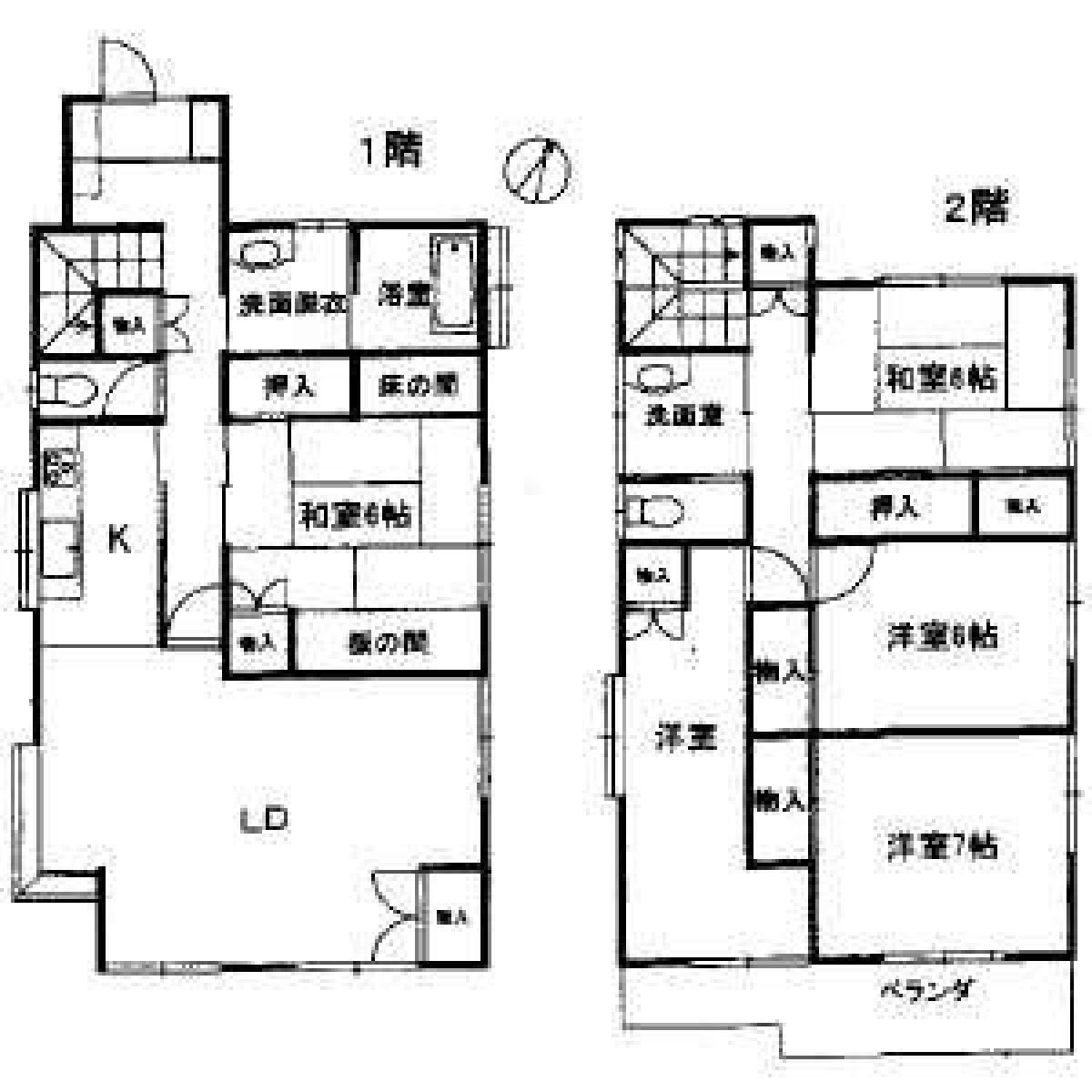 Picture of Home For Sale in Chiba Shi Midori Ku, Chiba, Japan