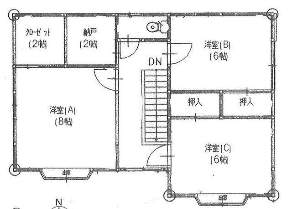 Picture of Home For Sale in Otsu Shi, Shiga, Japan