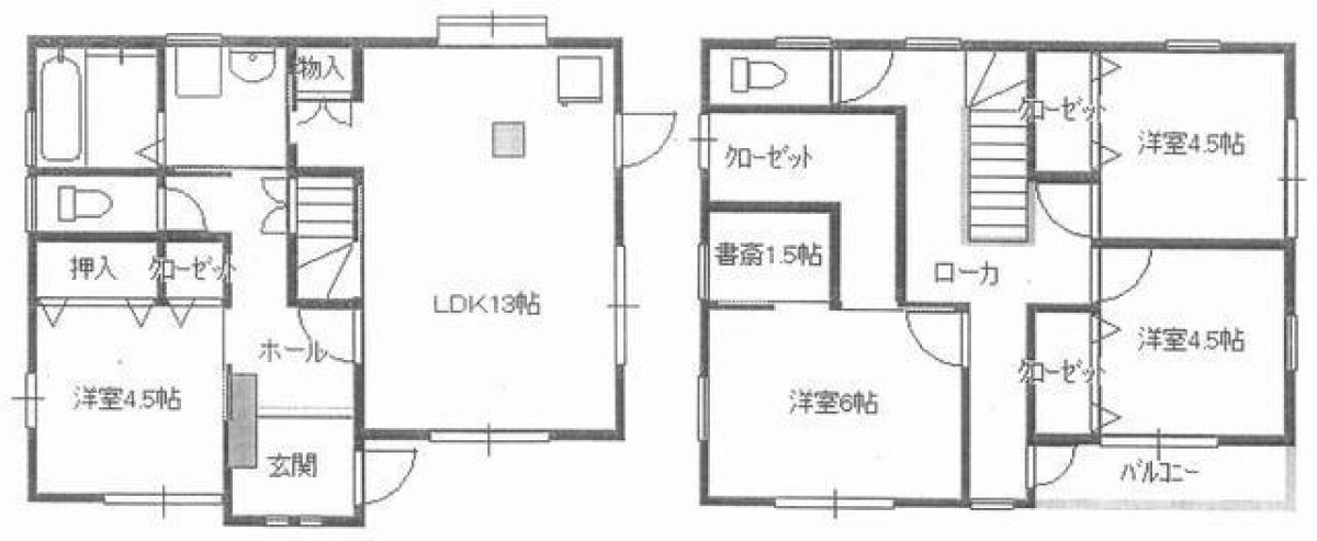 Picture of Home For Sale in Kariya Shi, Aichi, Japan