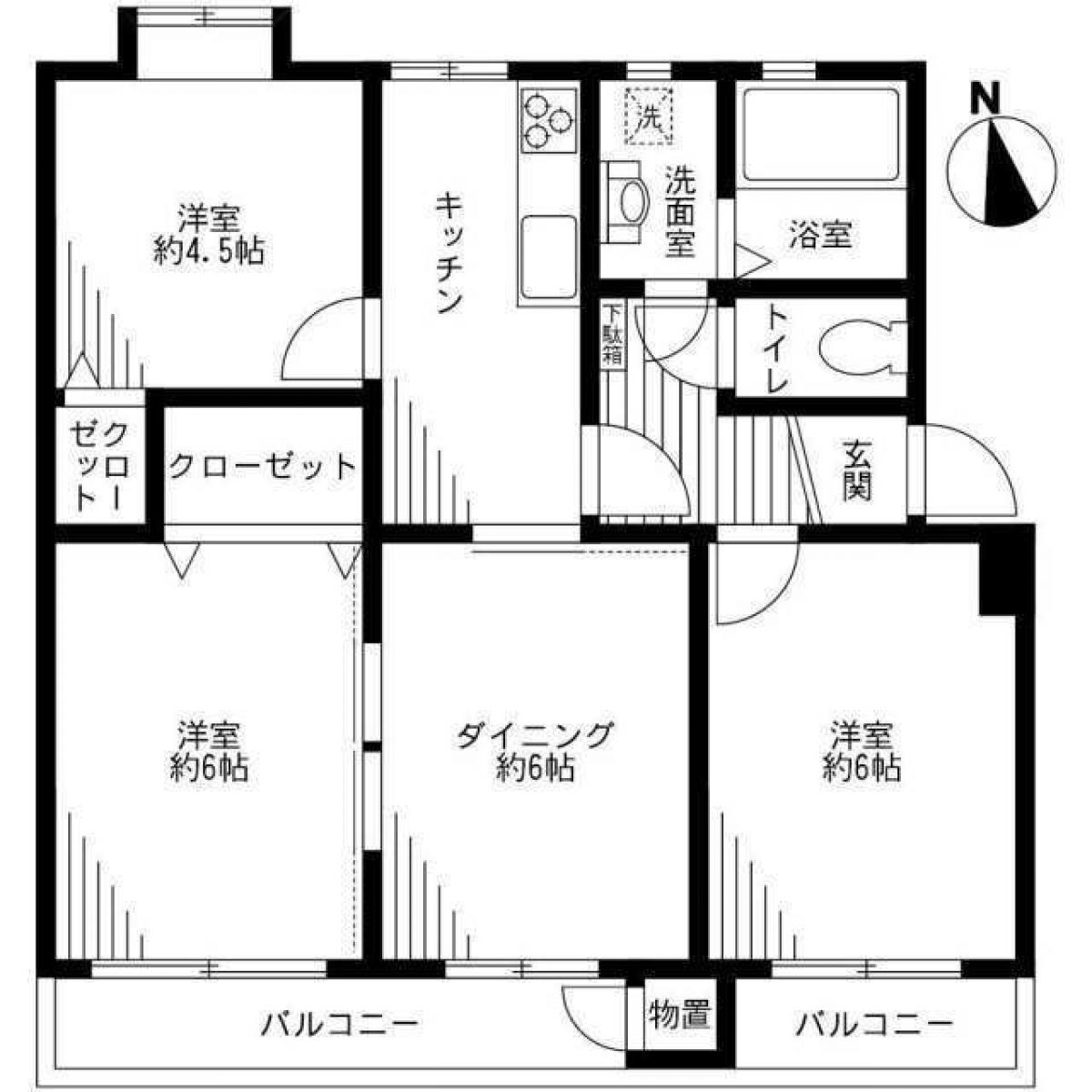 Picture of Apartment For Sale in Yokohama Shi Hodogaya Ku, Kanagawa, Japan