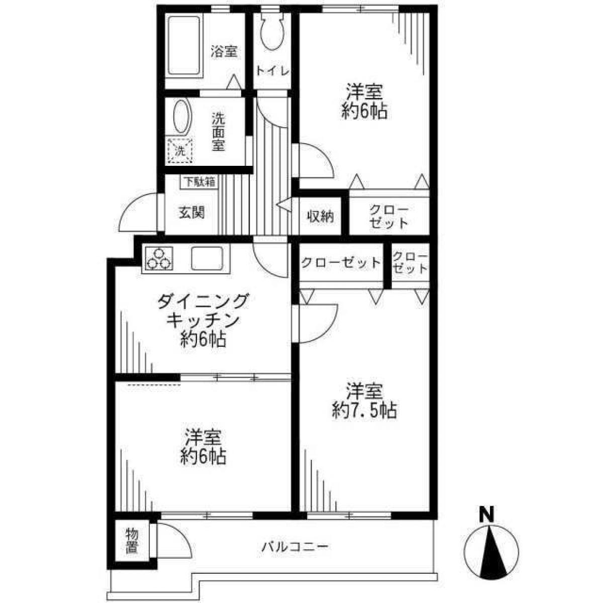 Picture of Apartment For Sale in Yokohama Shi Totsuka Ku, Kanagawa, Japan