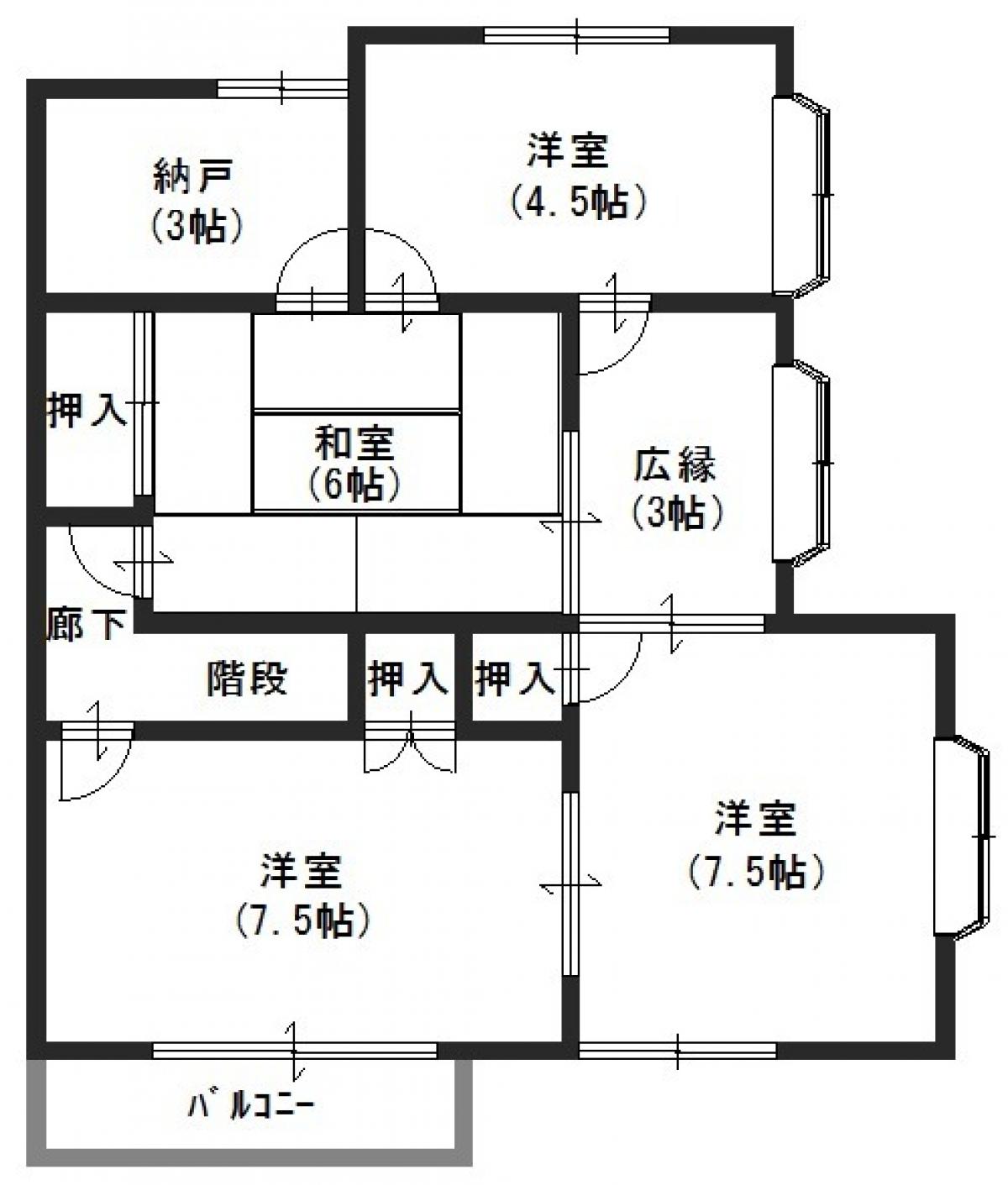 Picture of Home For Sale in Himeji Shi, Hyogo, Japan