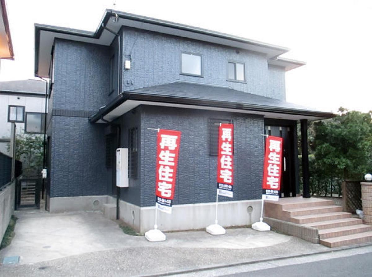 Picture of Home For Sale in Yokosuka Shi, Kanagawa, Japan