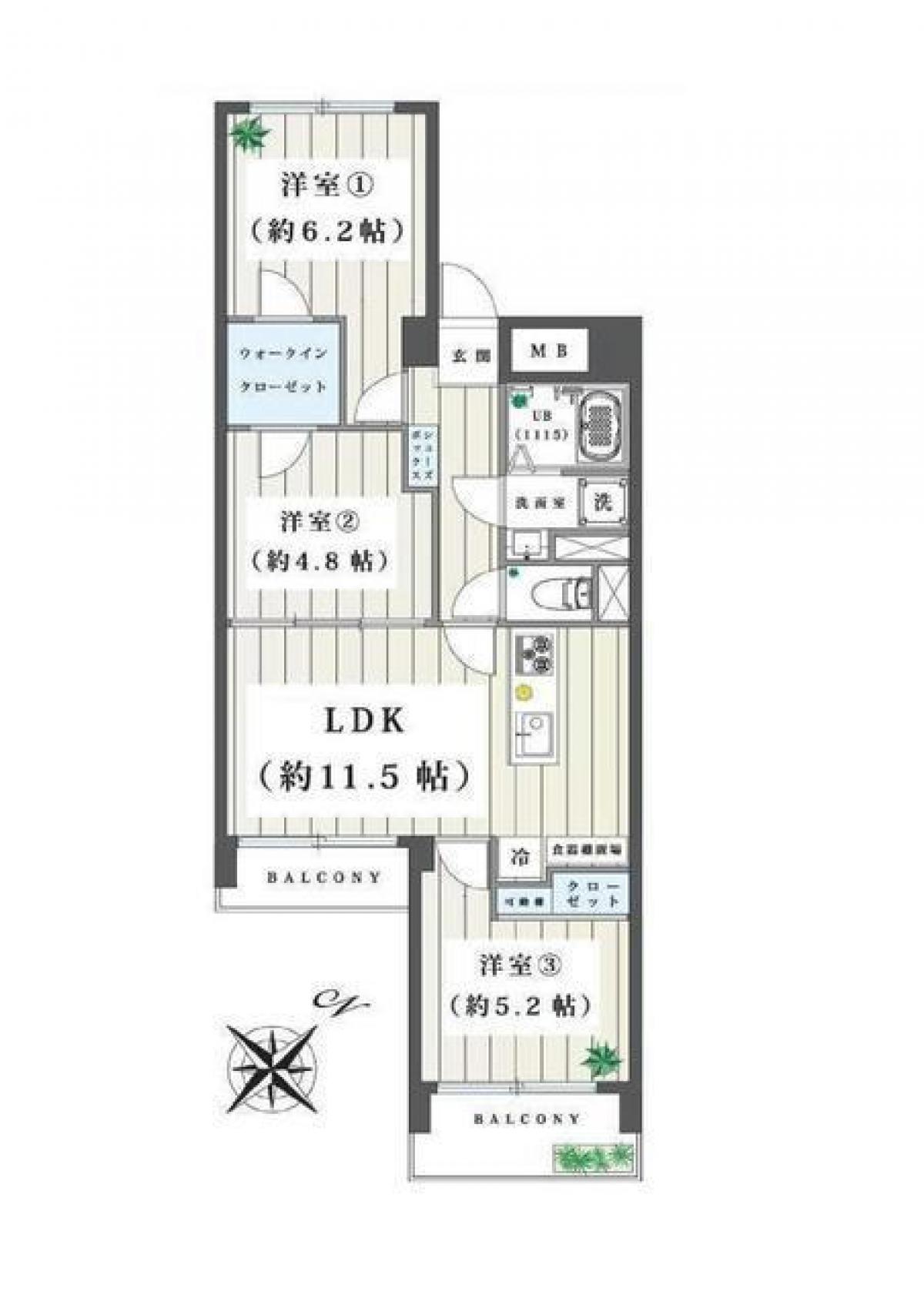 Picture of Apartment For Sale in Yokohama Shi Minami Ku, Kanagawa, Japan