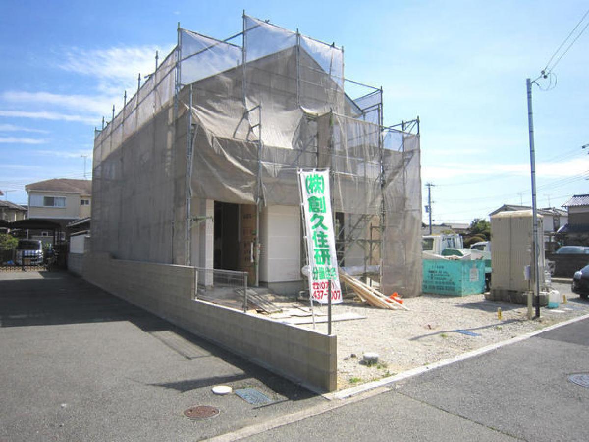 Picture of Home For Sale in Kakogawa Shi, Hyogo, Japan