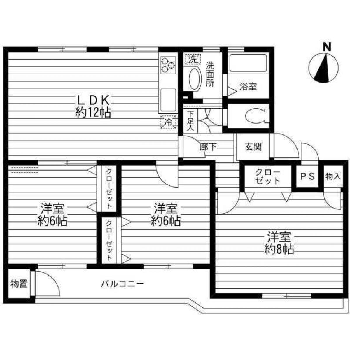 Picture of Apartment For Sale in Yokohama Shi Minami Ku, Kanagawa, Japan