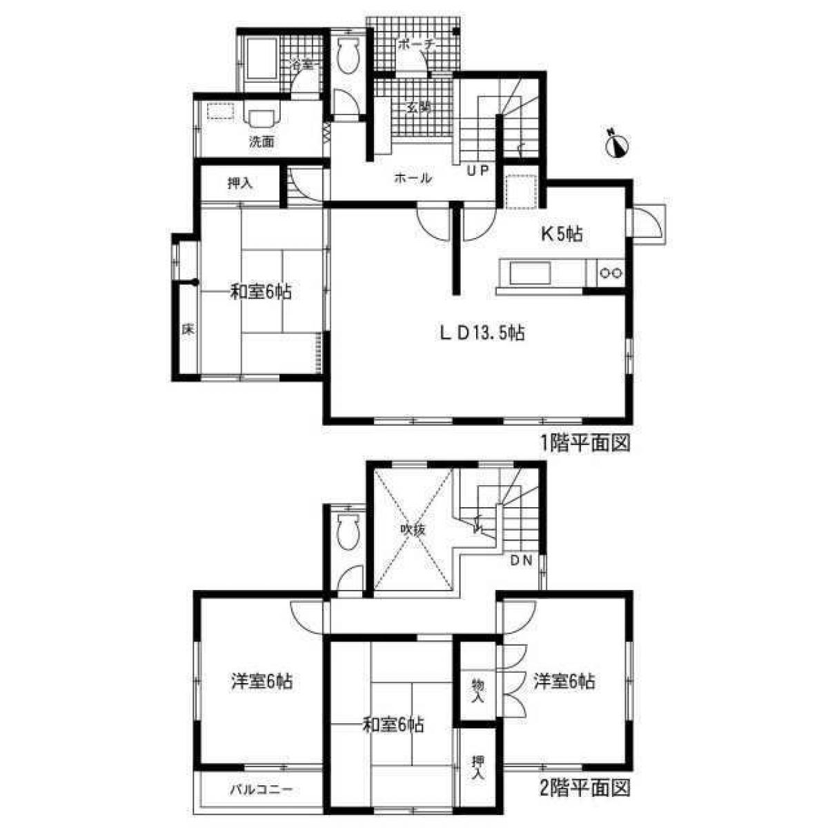 Picture of Home For Sale in Nisshin Shi, Aichi, Japan