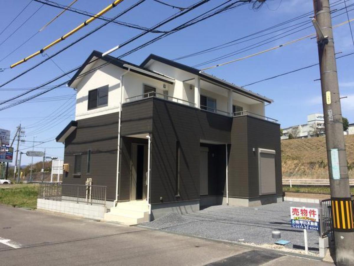 Picture of Home For Sale in Kani Shi, Gifu, Japan