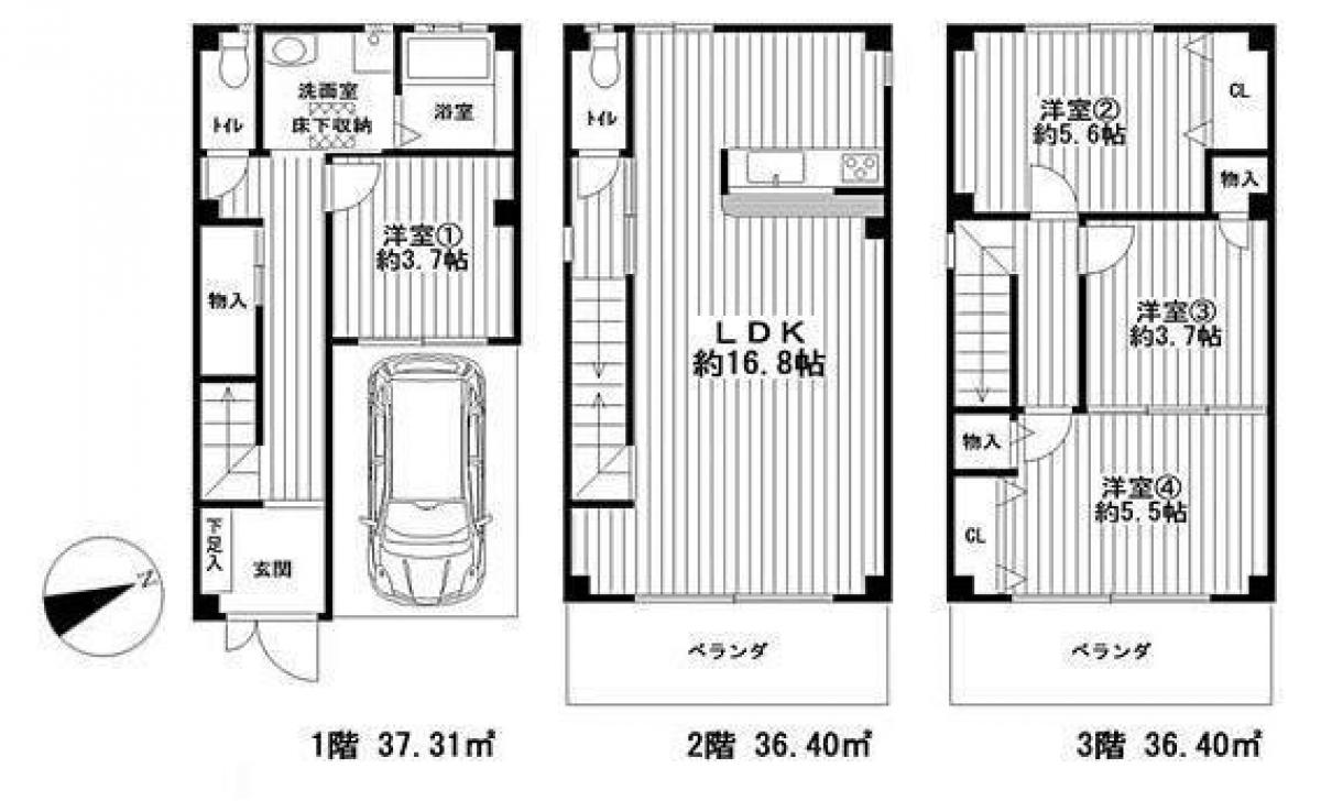 Picture of Home For Sale in Osaka Shi Sumiyoshi Ku, Osaka, Japan