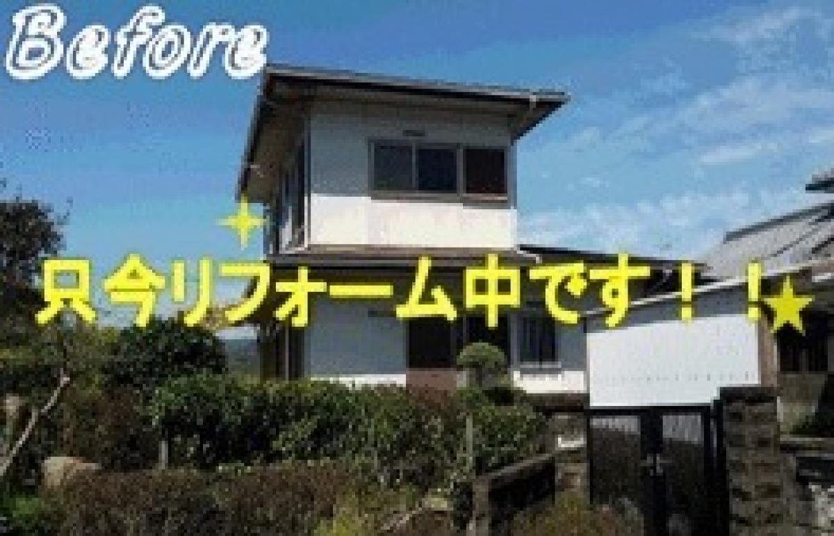 Picture of Home For Sale in Hyuga Shi, Miyazaki, Japan