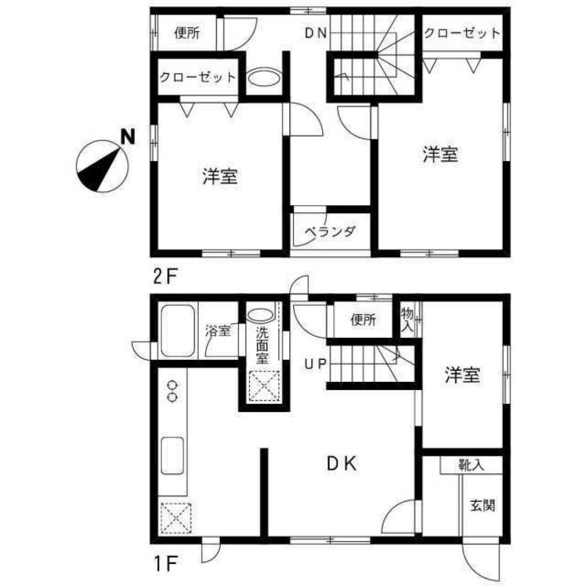 Picture of Home For Sale in Chiba Shi Midori Ku, Chiba, Japan