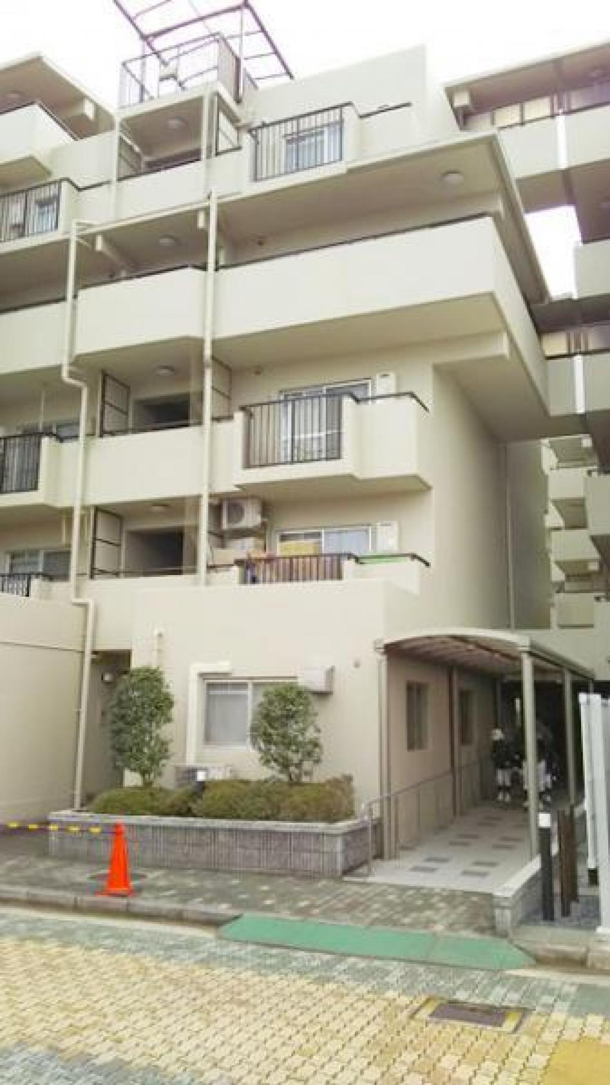 Picture of Apartment For Sale in Uji Shi, Kyoto, Japan