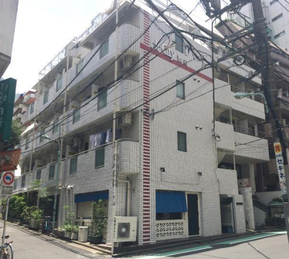 Picture of Apartment For Sale in Shibuya Ku, Tokyo, Japan