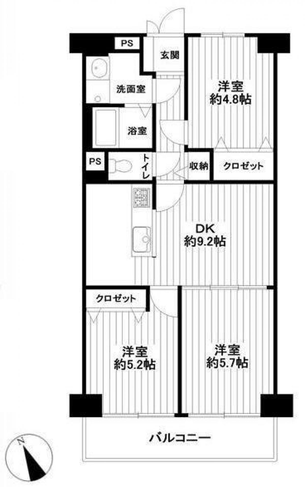 Picture of Apartment For Sale in Sakura Shi, Chiba, Japan