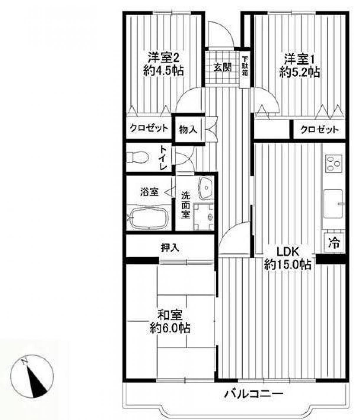 Picture of Apartment For Sale in Yokohama Shi Hodogaya Ku, Kanagawa, Japan