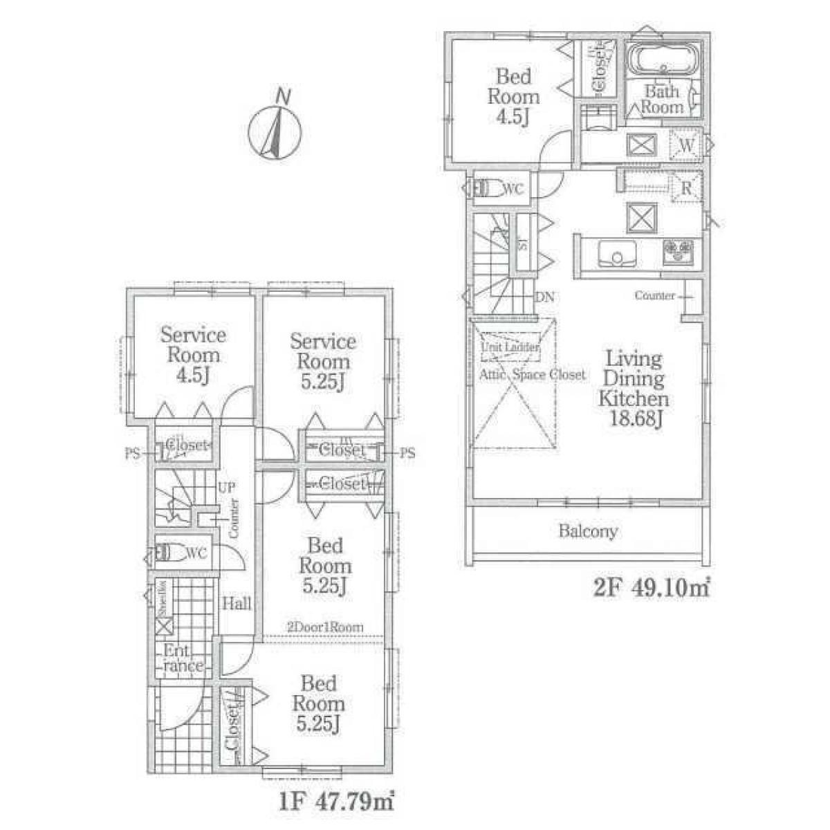 Picture of Home For Sale in Nishitokyo Shi, Tokyo, Japan