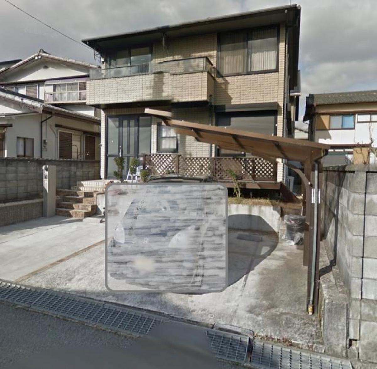 Picture of Home For Sale in Himeji Shi, Hyogo, Japan