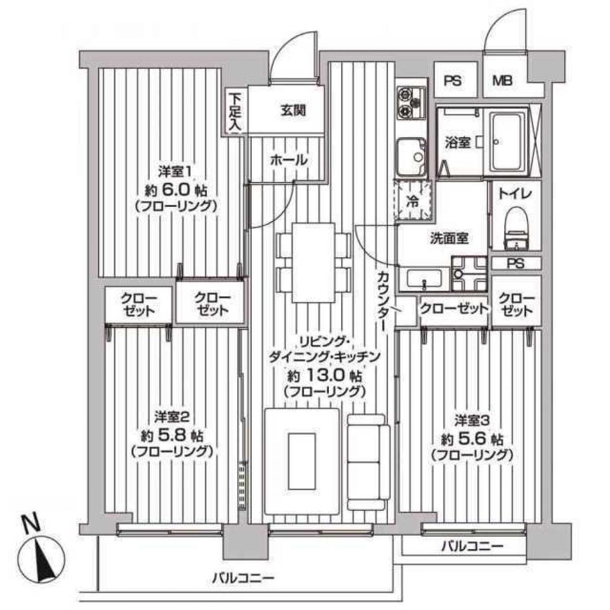 Picture of Apartment For Sale in Itami Shi, Hyogo, Japan