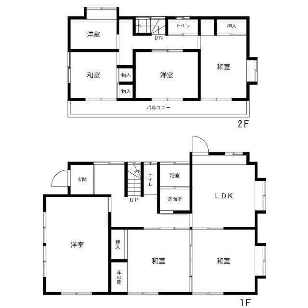 Picture of Home For Sale in Kitamoto Shi, Saitama, Japan