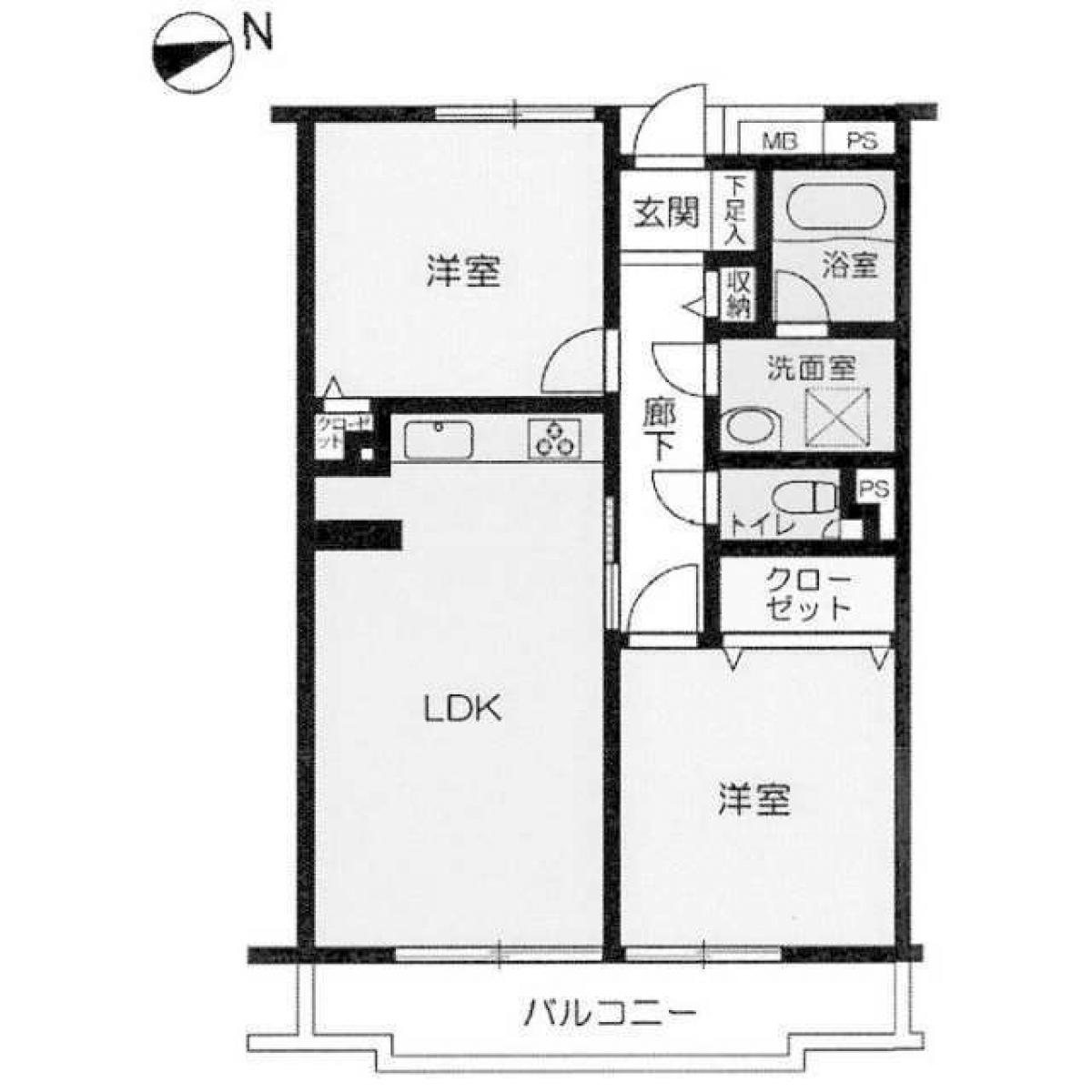 Picture of Apartment For Sale in Sumida Ku, Tokyo, Japan