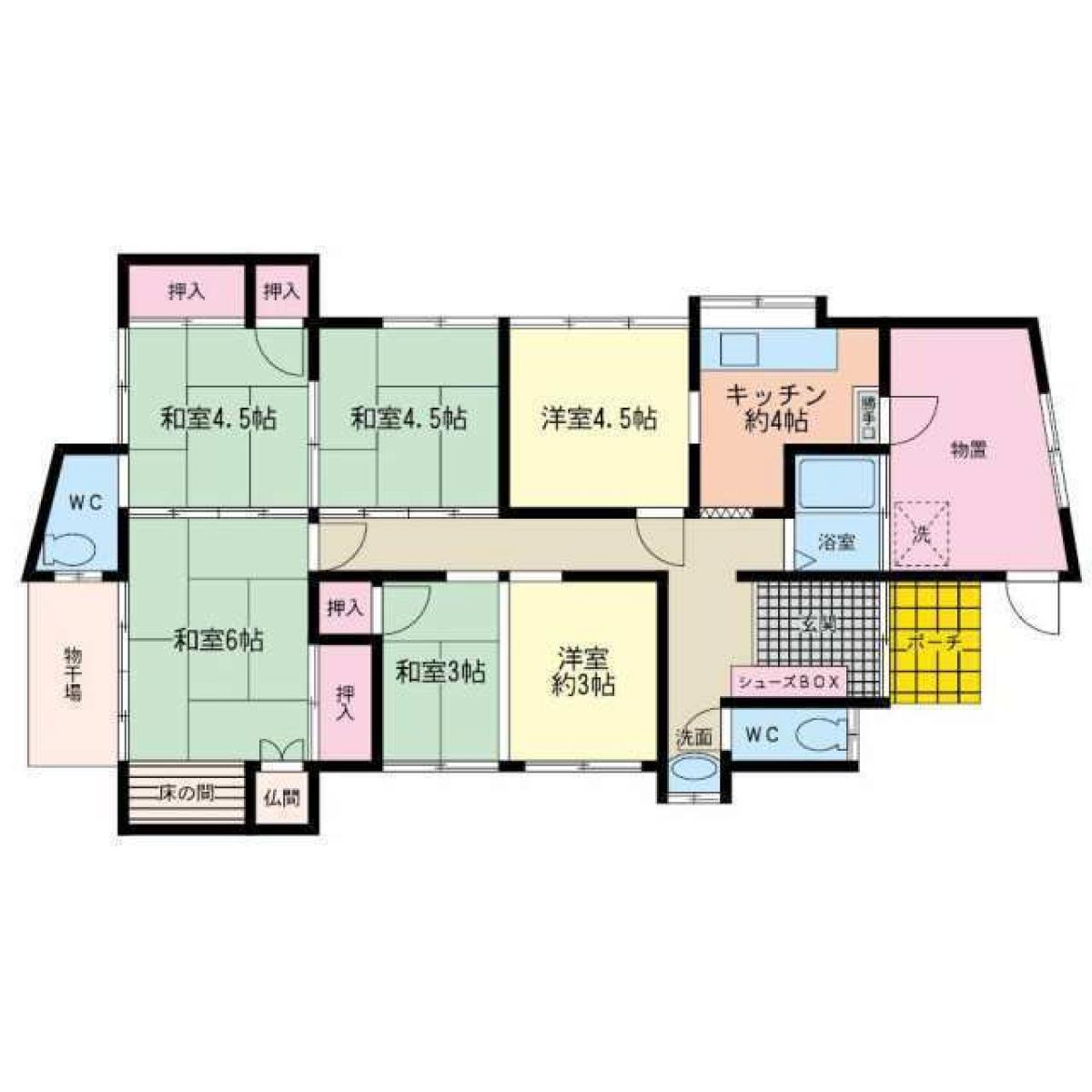 Picture of Home For Sale in Kitakyushu Shi Tobata Ku, Fukuoka, Japan